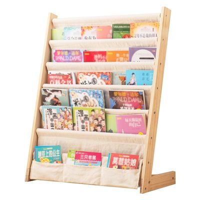 Étagère de livres pour enfants de 6 niveaux pour la chambre à coucher Étagère de produits en bois Étagère de stockage de livres Affichage