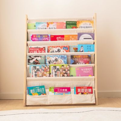 Étagère de livres pour enfants de 6 niveaux pour la chambre à coucher Étagère de produits en bois Étagère de stockage de livres Affichage