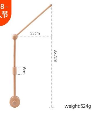 Image berceau cloche suspendue support de bâton pour simple berceau bébé accessoires de cloche apaisante