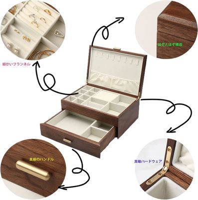 Rectangle Commande personnalisée Bracelet en bois massif Montres à affichage Coffret de rangement de bijoux artisanaux