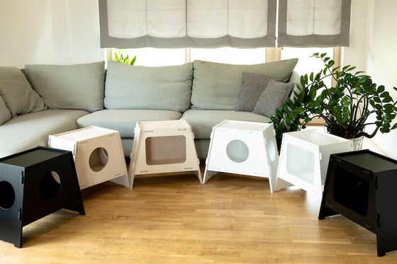 Appareil électroménager à l' intérieur moderne Cage pour animaux de compagnie Maison pour chien et chat Salon