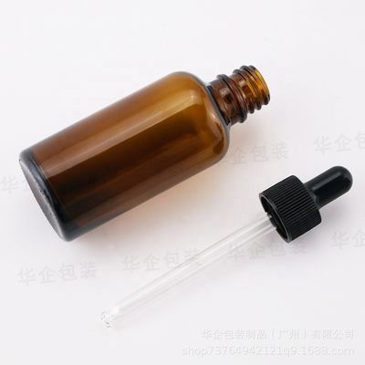 5 ml 10 ml 15 ml 20 ml 30 ml 50 ml 100 ml Bouteille de gouttelette en verre ambre avec un bocal en verre