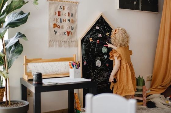 Montessori Temps calme Activités Jardin en carton noir pour tout-petits avec gravure au laser